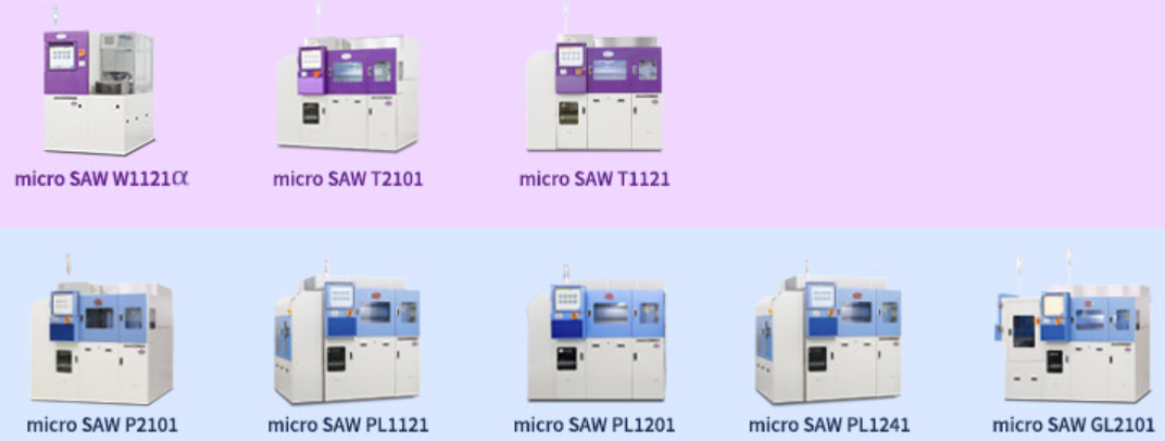micro SAW 시리즈