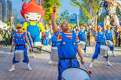 울산쇠부리축제