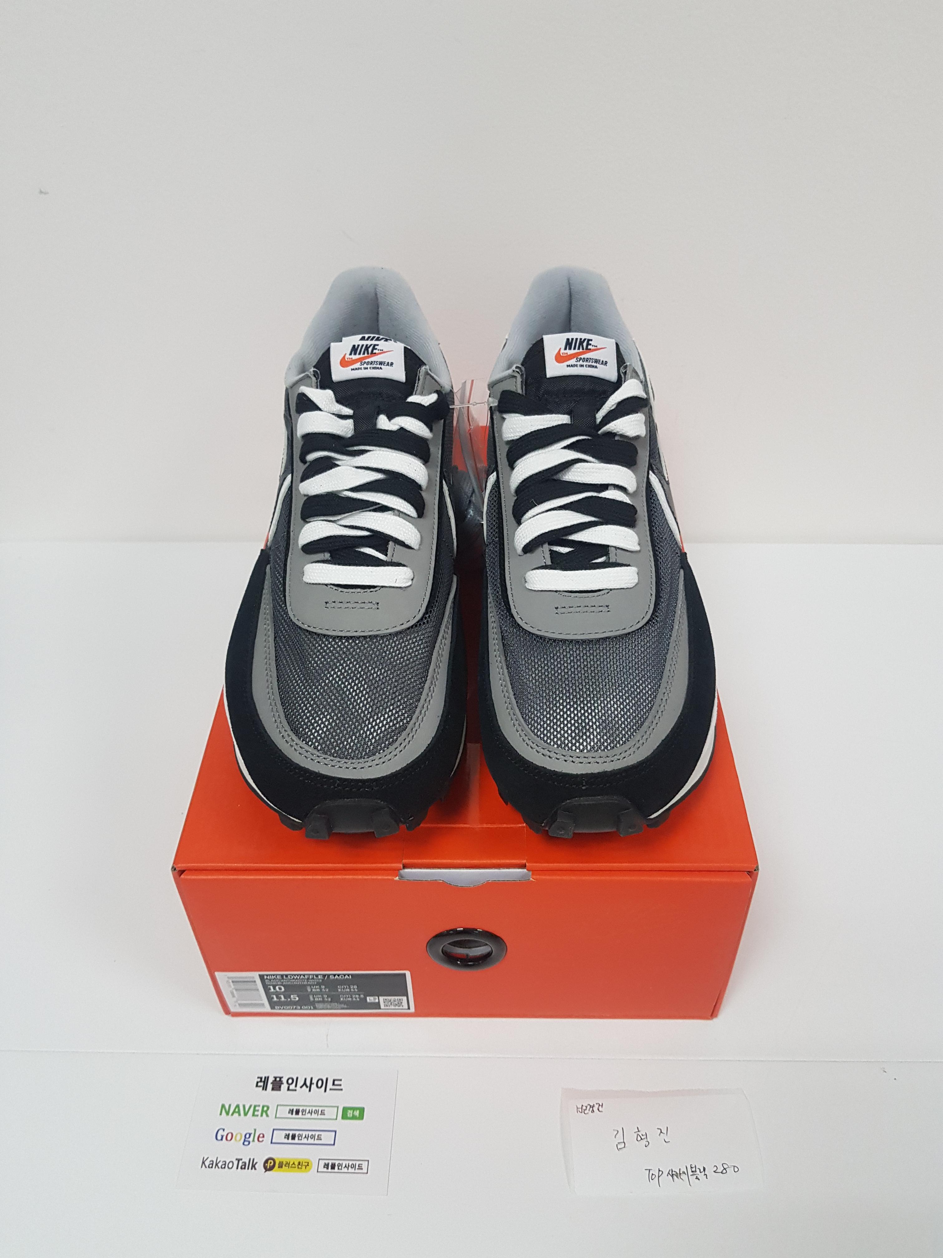  [NIKE] 나이키 X 사카이 LDV 와플 블랙 데이브레이크 BV0073-001 남녀공용 (TOP공장) 실사!!