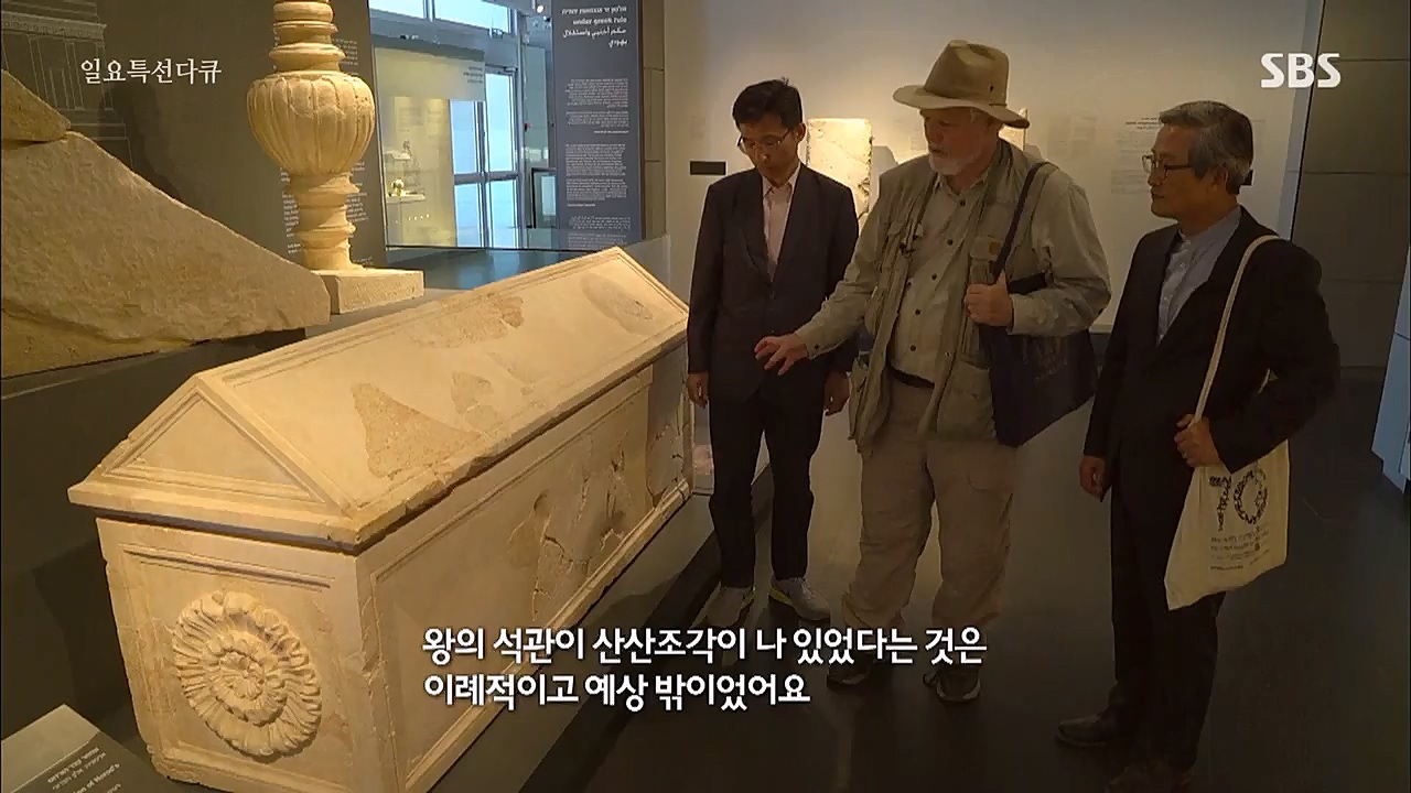 일요 특선 다큐멘터리.E301.221226p.H264-F1RST.mp4_20230109_201621.792.jpg