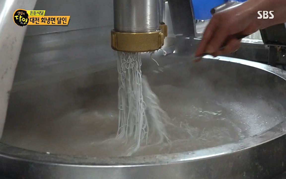 생활의 달인.E846.220607p-NEXT.mp4_20220607_202502.169.jpg