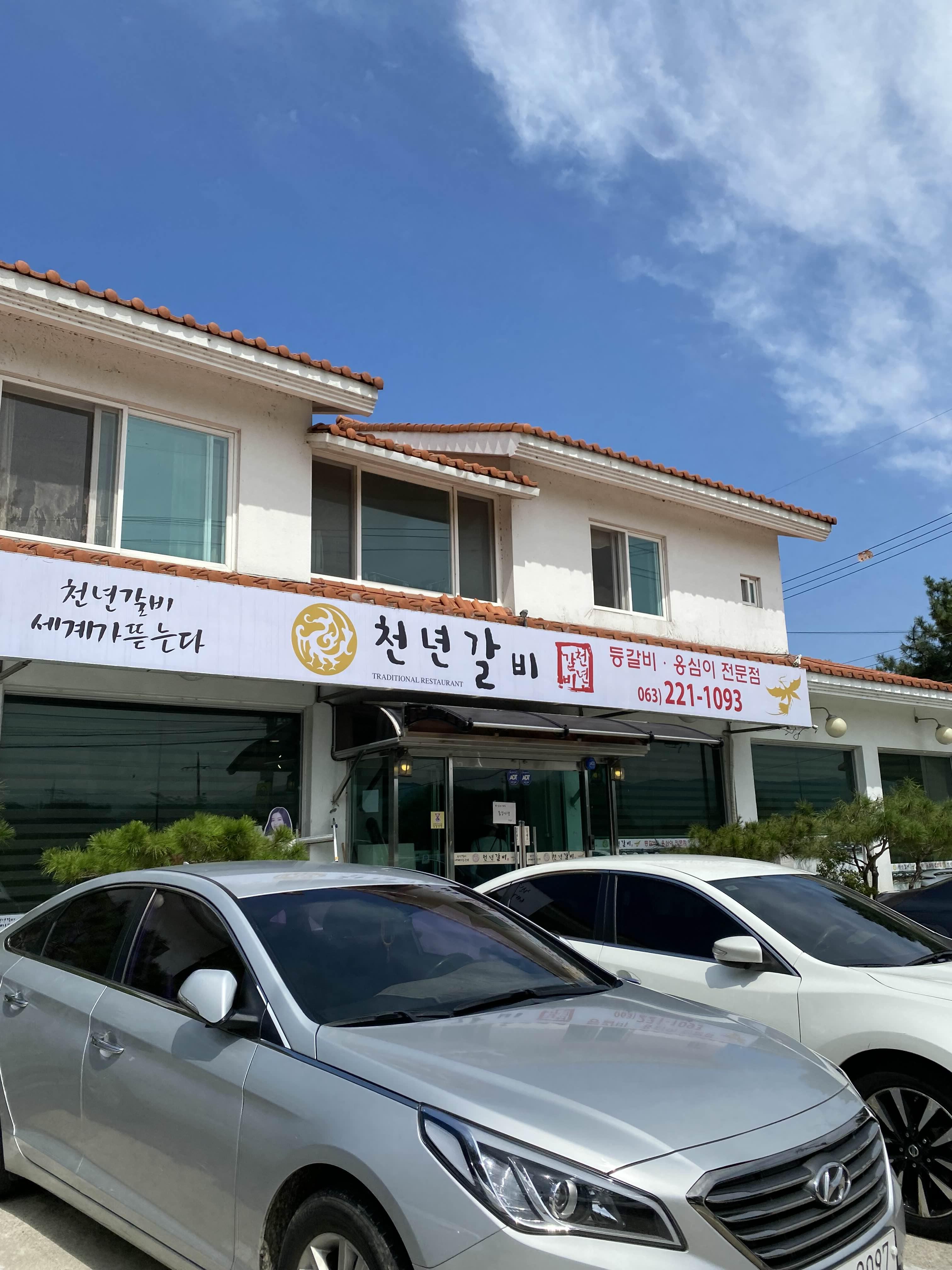 alt 태그