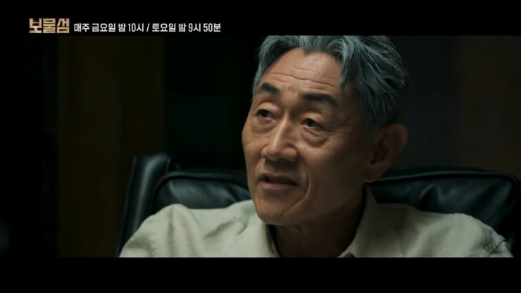 염장선