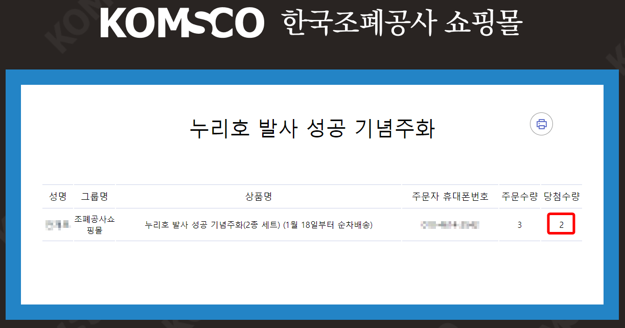 이미지3