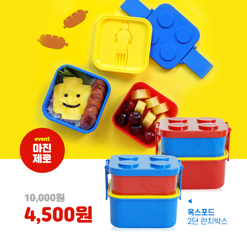 옥스포드 이미지