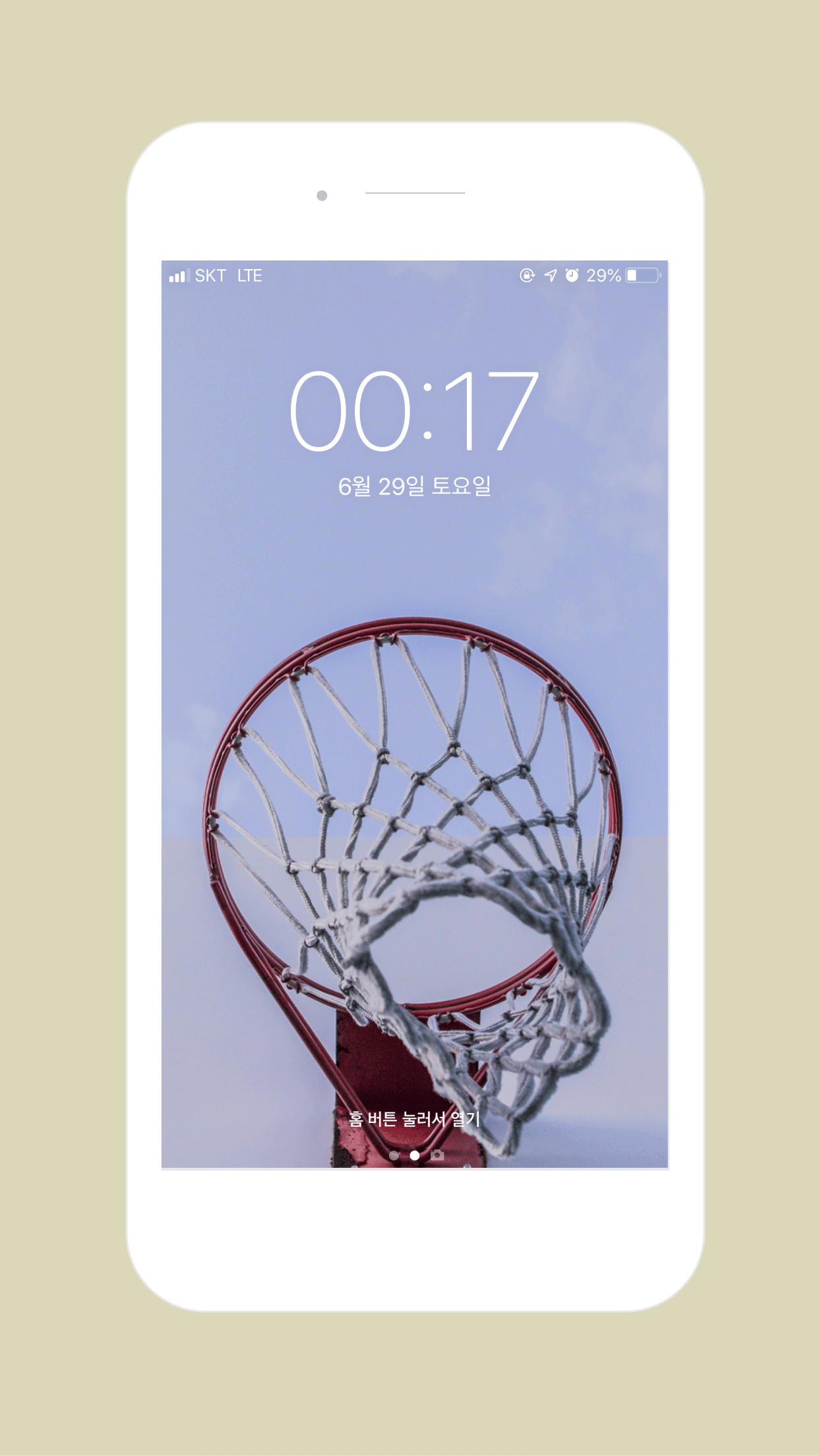  #28.wallpaper - 아이폰 배경화면 / 안드로이드 배경화면