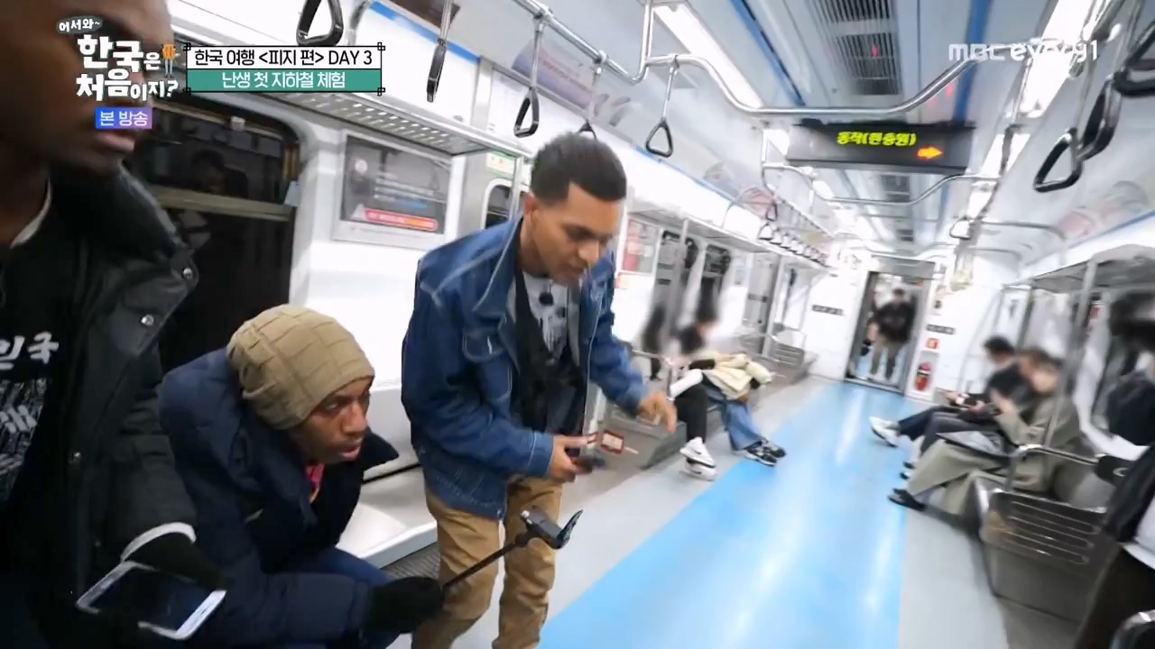 어서와 한국은 처음이지 시즌2.E300.240202p-NEXT.mp4_20240202_205659.835.jpg