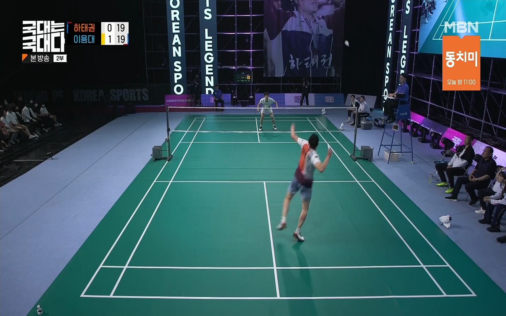 국대는 국대다.E16.220625p.H264-F1RST.mp4_20220626_195516.259.jpg