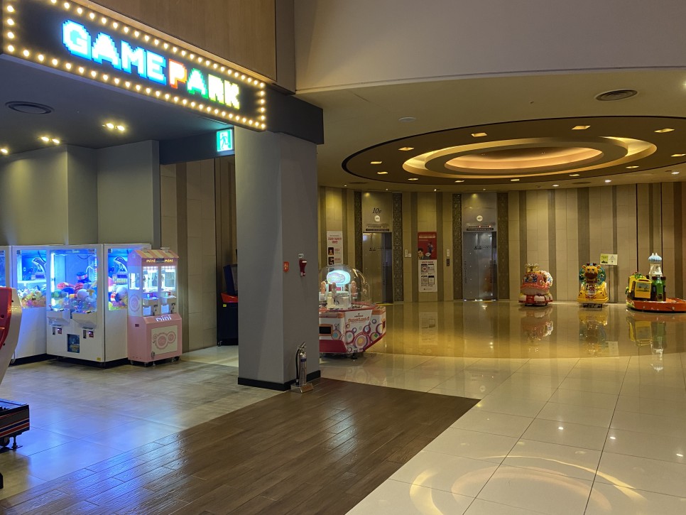 롯데시네마 대전 롯데시네마 대전에서 온워드: 단 8