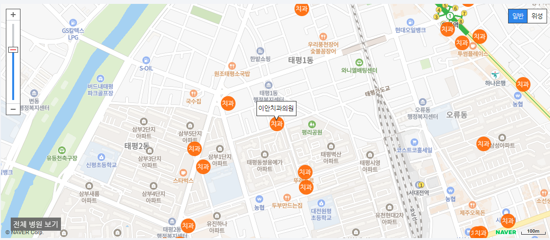 대전 야간진료 치과, 후기 좋은 치과 이안치과의원