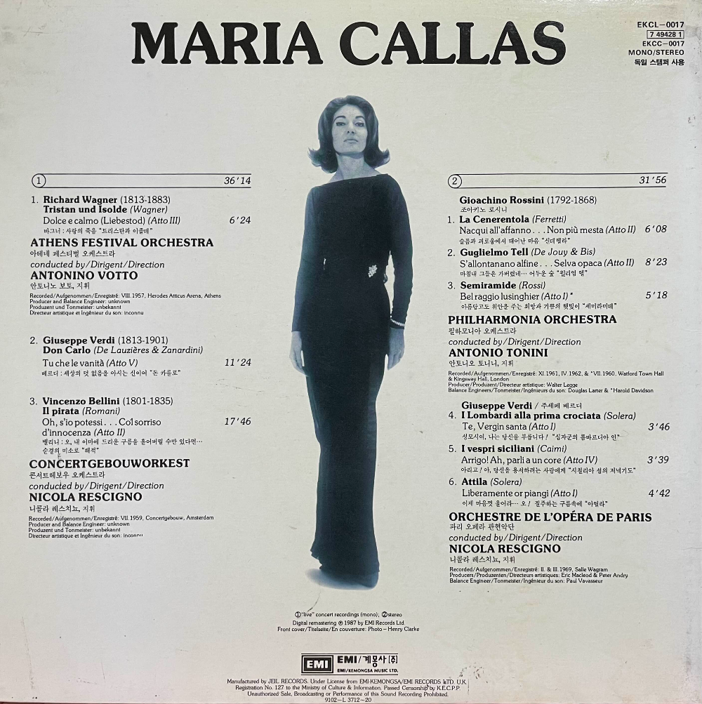 마리아 칼라스-Maria Callas