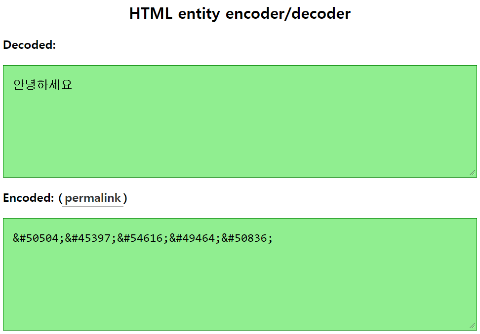  python html entity decode 