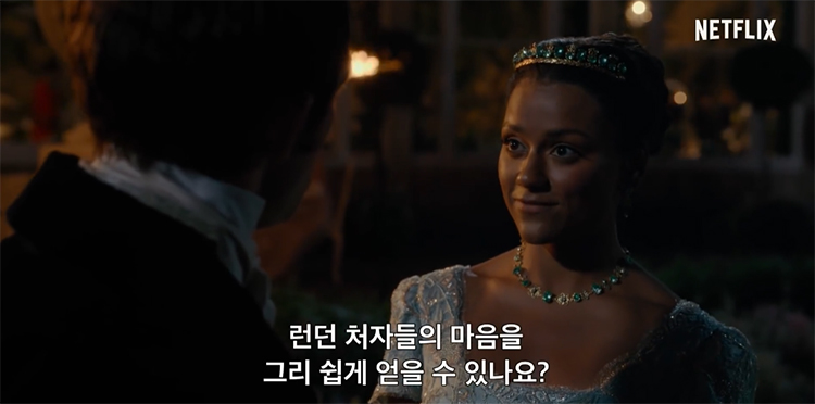 브리저튼 뜻 넷플릭스에서 브리저튼 시즌 9