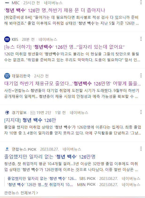 포스팅 관련 링크 첨부