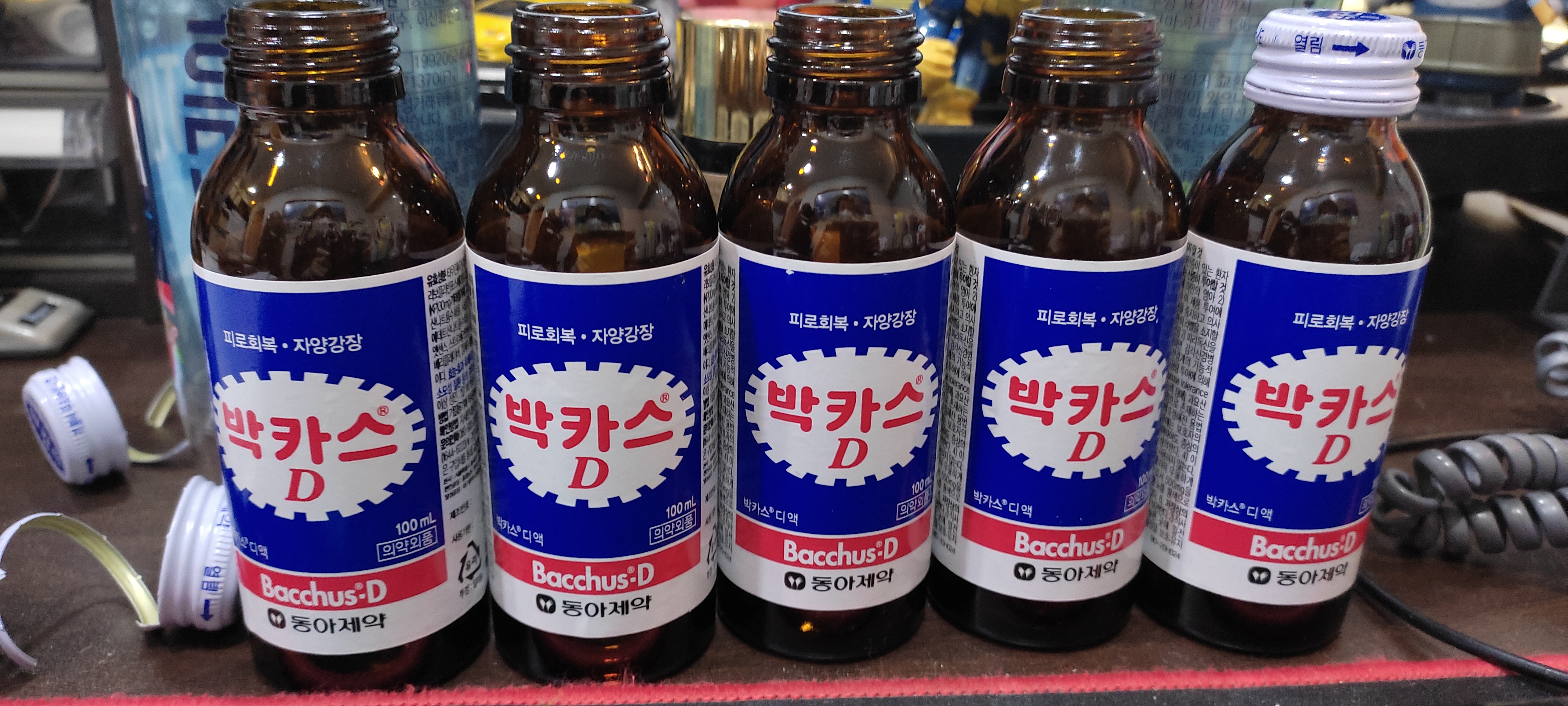  맛있는 박카스 - 플라시보 효과일까 진짜 피로회복이 되는걸까?
