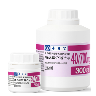 에소듀오에스40/700mg
