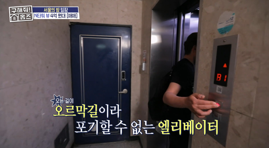 360kg이라는 풍자 몸무게.jpg | 인스티즈