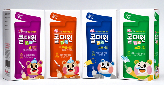 콜대원 키즈