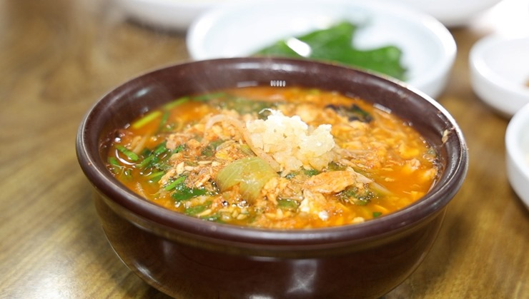 메기국
