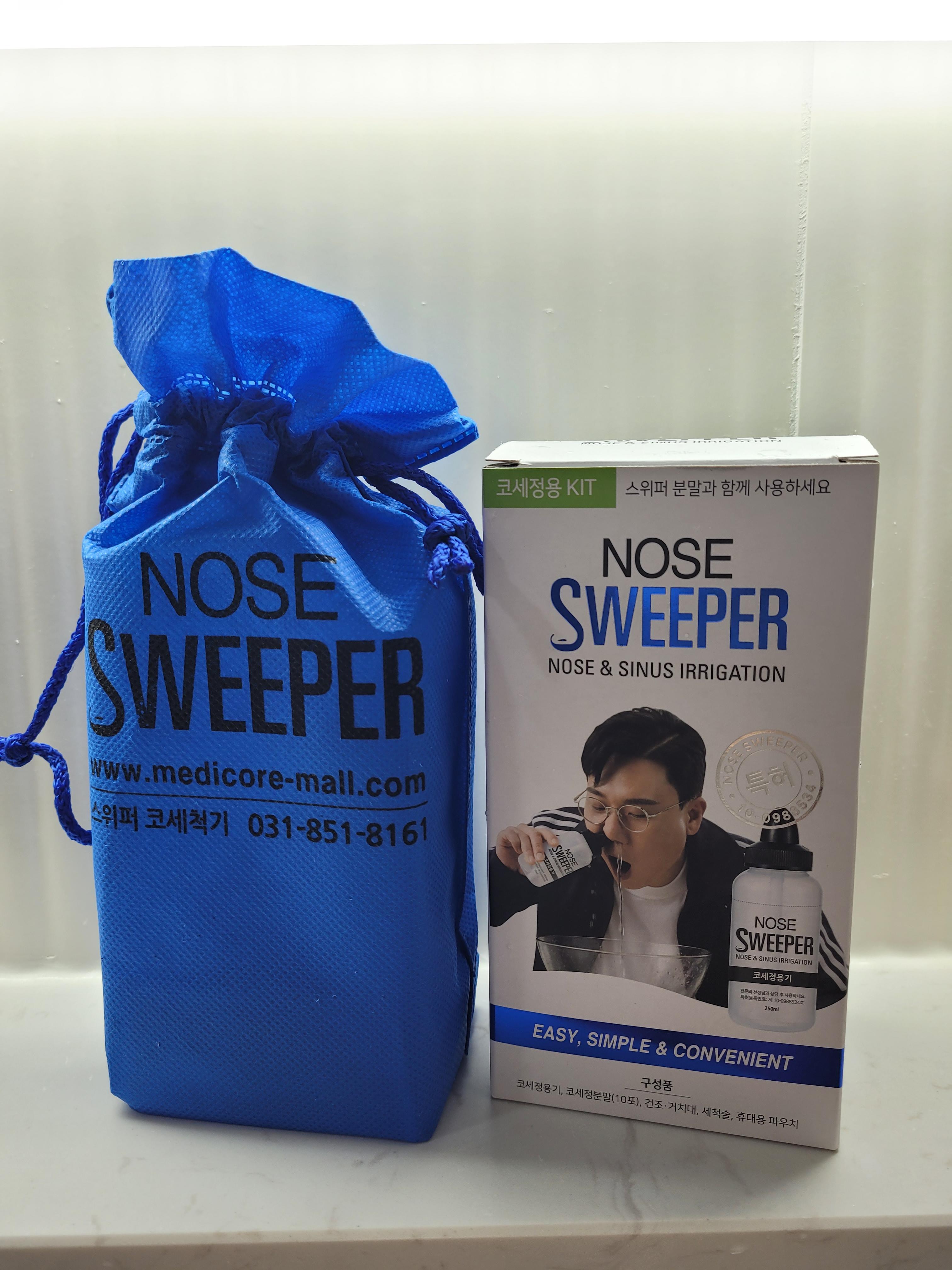  알레르기 비염일 때 사용하는 자가 치료기 NOSE SWEEPER(노즈스위퍼), 생리식염수로 코세척 해보세요.