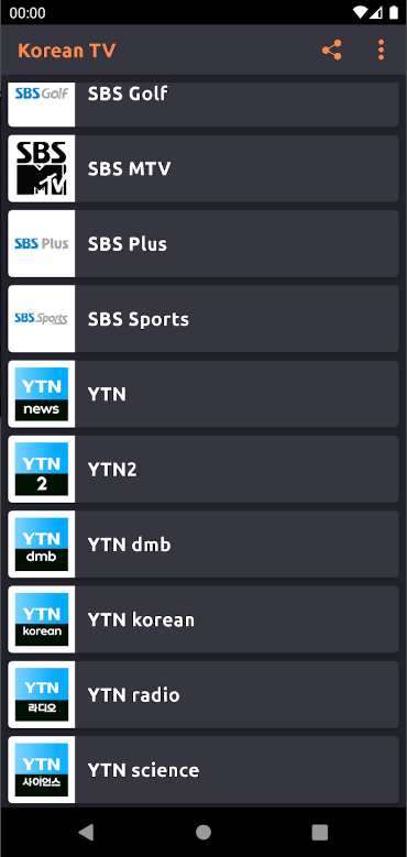 실시간 tv보기&#44; 온에어티비&#44; 지상파TV실시간 방송&#44; 공중파TV보기