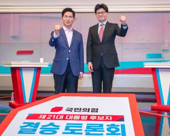 김문수 한동훈 토론 정리 국민의힘 결선토론·당원투표 핵심 쟁점 분석