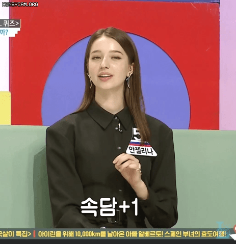 [연예] [움짤]         안젤리나 -  와이드섬