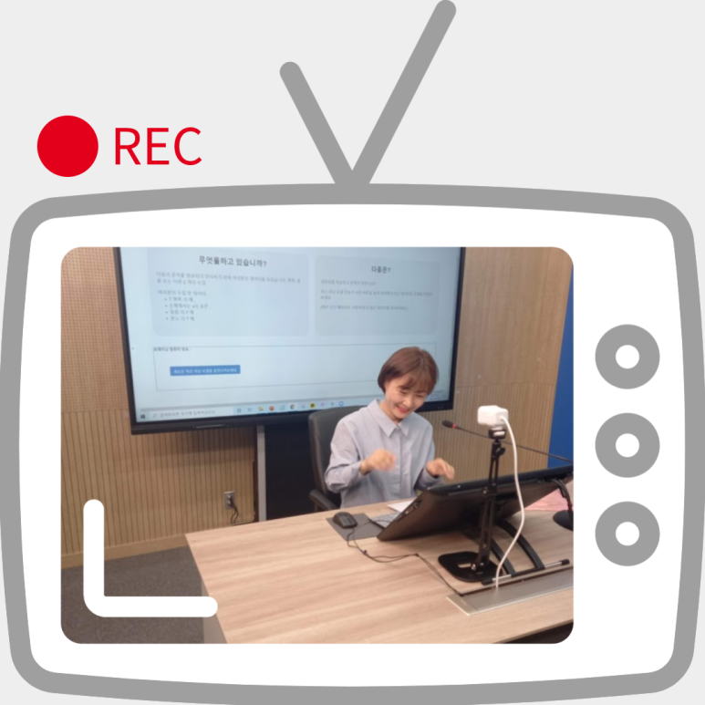 스크래치 코딩 앱 [SW영상촬영] 디지털정보, 스크래치, 앱인벤터,