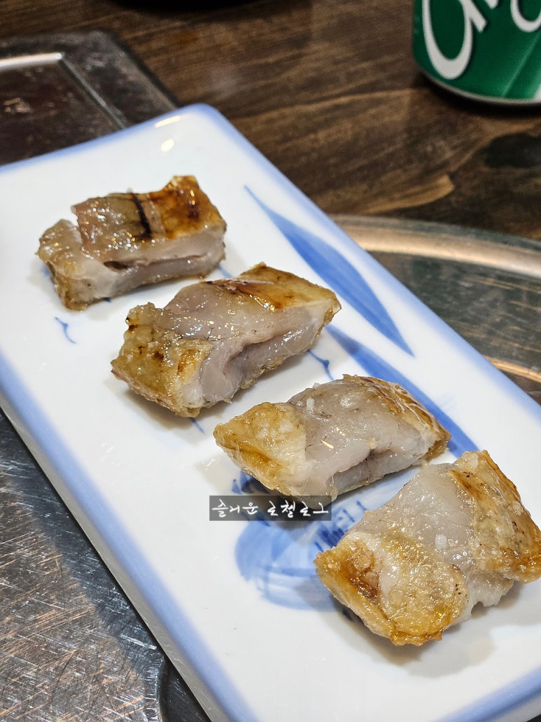대궁한정식 사진 2