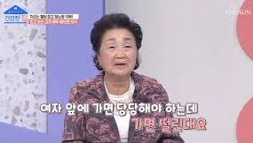 배도환(배우) 결혼 3개월만에 파경, 나이 프로필 결혼 전부인 김세연 - 배도환 결혼 3개월만에 파경 배도환(배우) 결혼 3개월만에 파경, 나이 프로필 결혼 전부인 김세연 - 배도환 결혼 3개월만에 파경