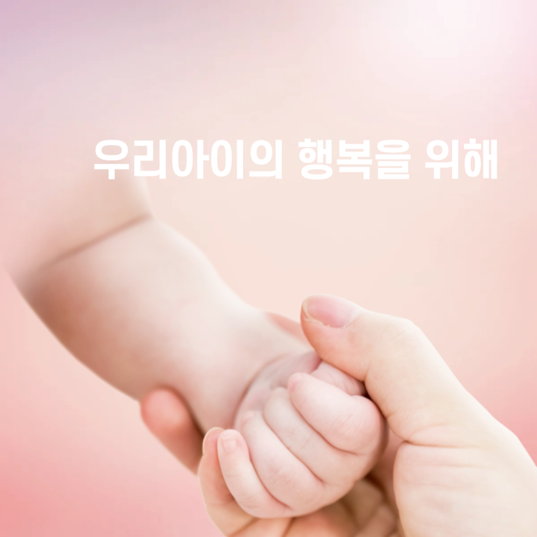 임산부 교통비 지원