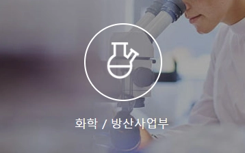 4월-공모주-청약