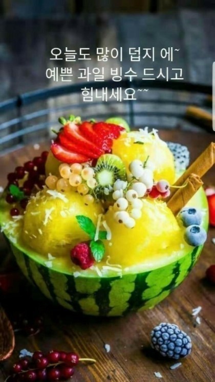  오늘의 좋은글 324번째 멀리 보는 사람만이 할 수 있는 것