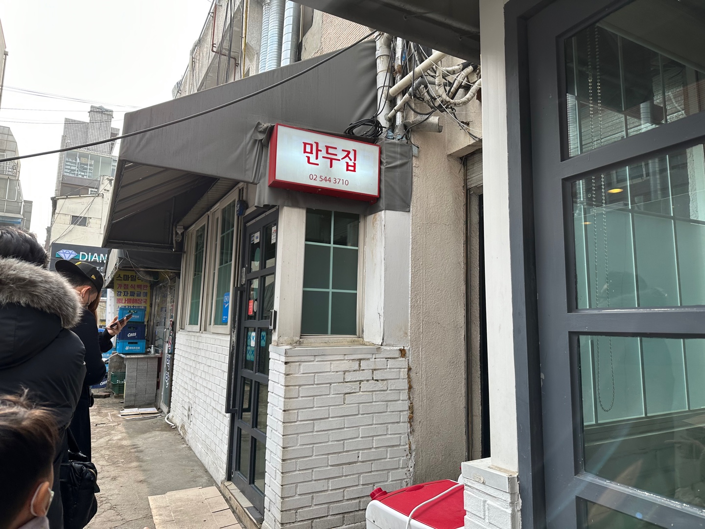 뉴만두집_외부3