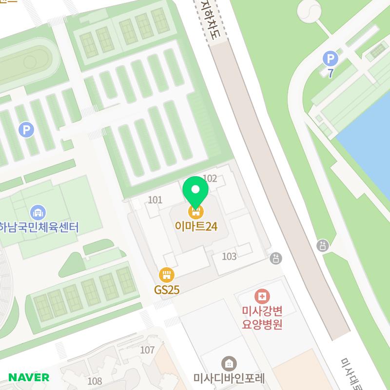 우리끼리키즈카페우주마을 이미지