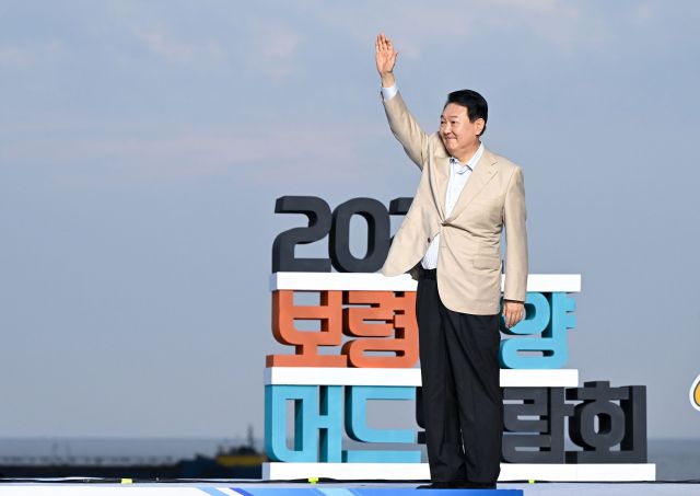  대천해수욕장에 대통령이? 보령 머드축제 간 尹 [포착]