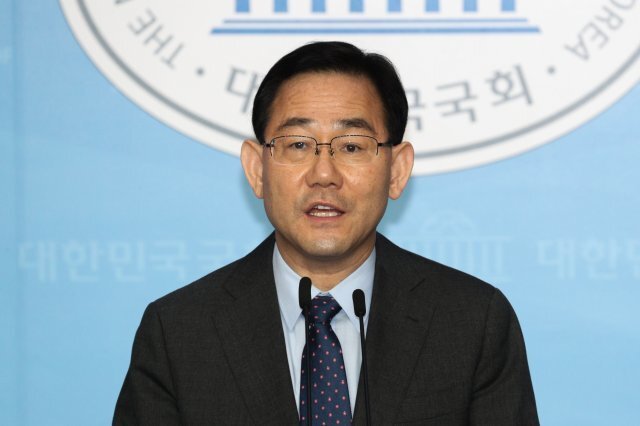 주호영 의원