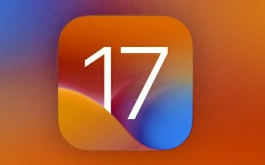 애플 IOS 17