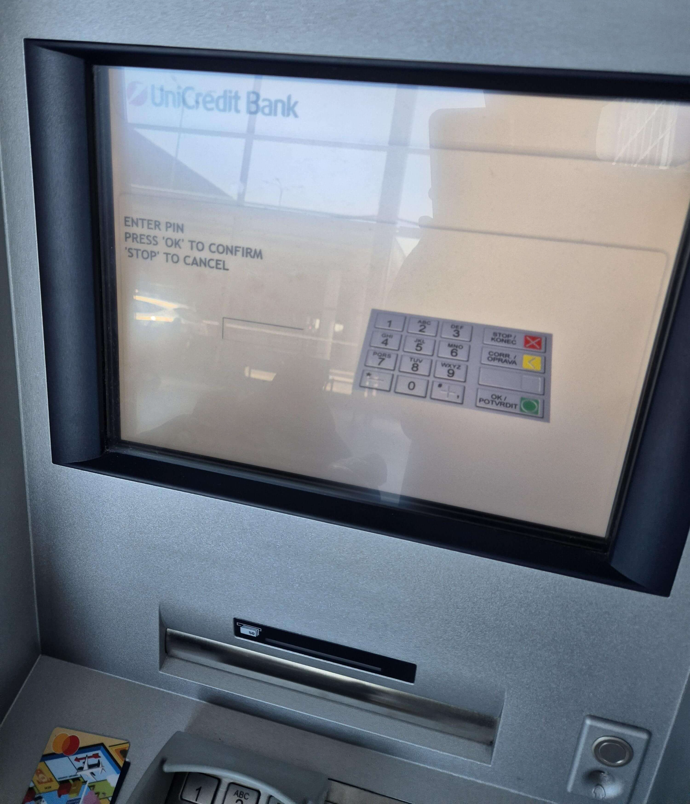 프라하 국제공항 BANKOMAT ATM 비밀번호 입력 화면