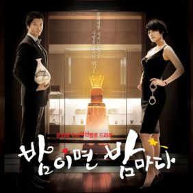  올리버 (한정연) Happy Rain 듣기/가사/앨범/유튜브/뮤비/반복재생/작곡작사