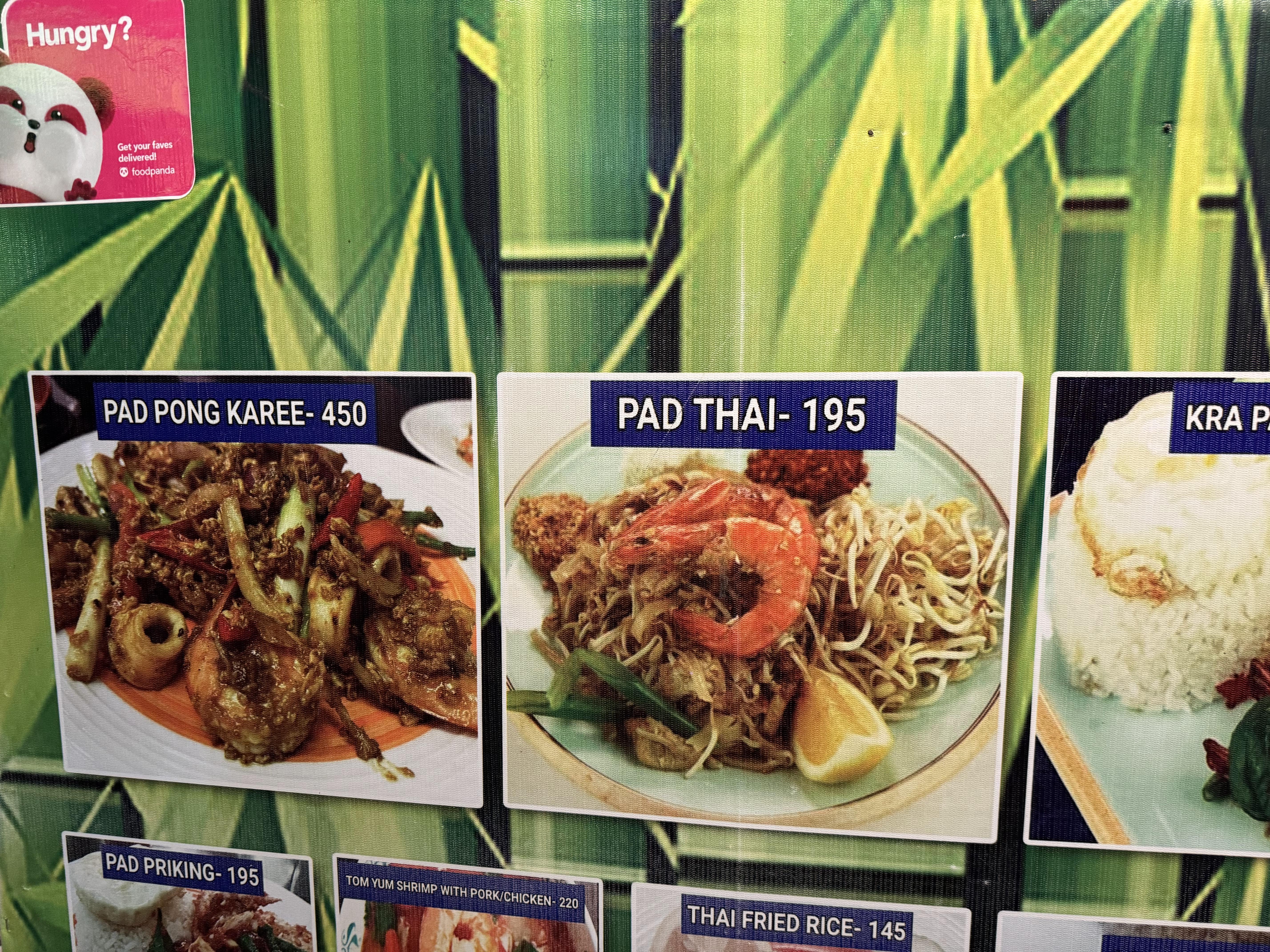 태국 음식 PAD THAI