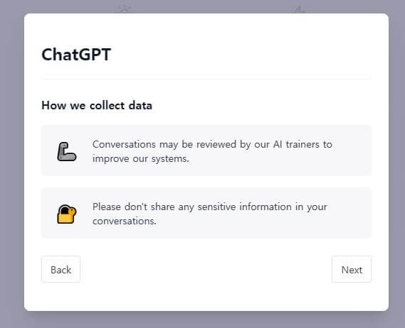 ChatGPT(GPT) - 알림 팝업