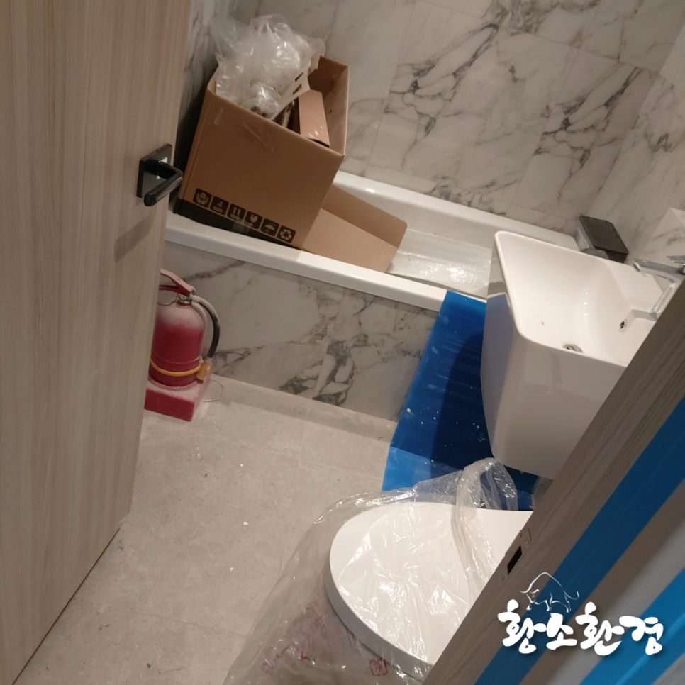 경기환경개발 이미지