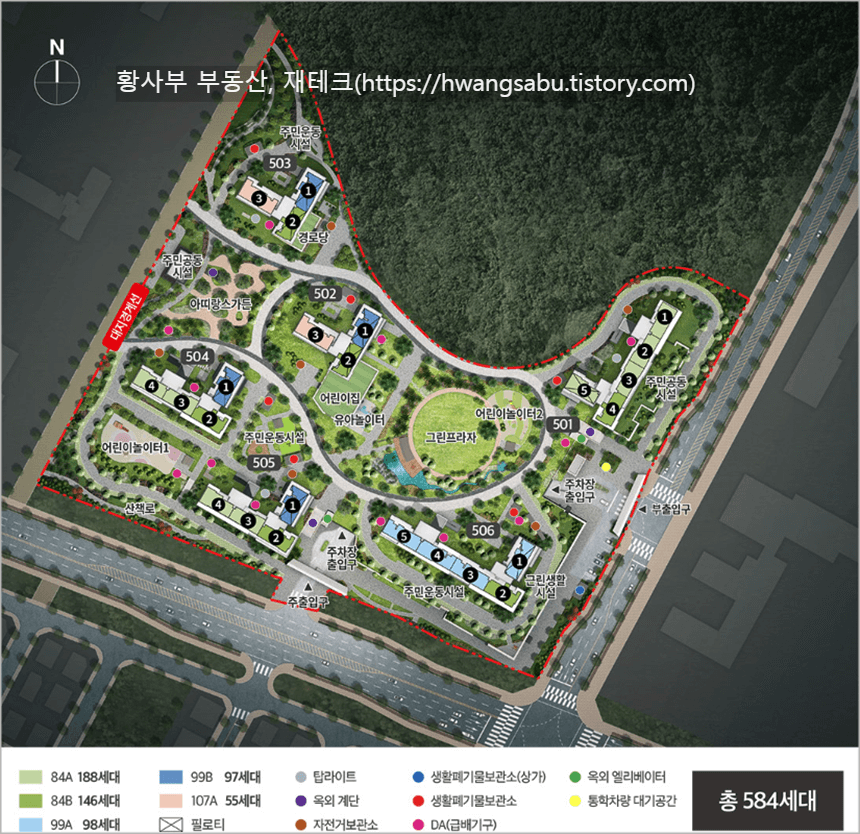 과천-르센토-데시앙-단지배치도