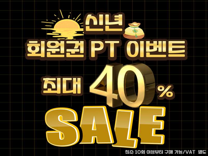 4. 카프리짐 소개