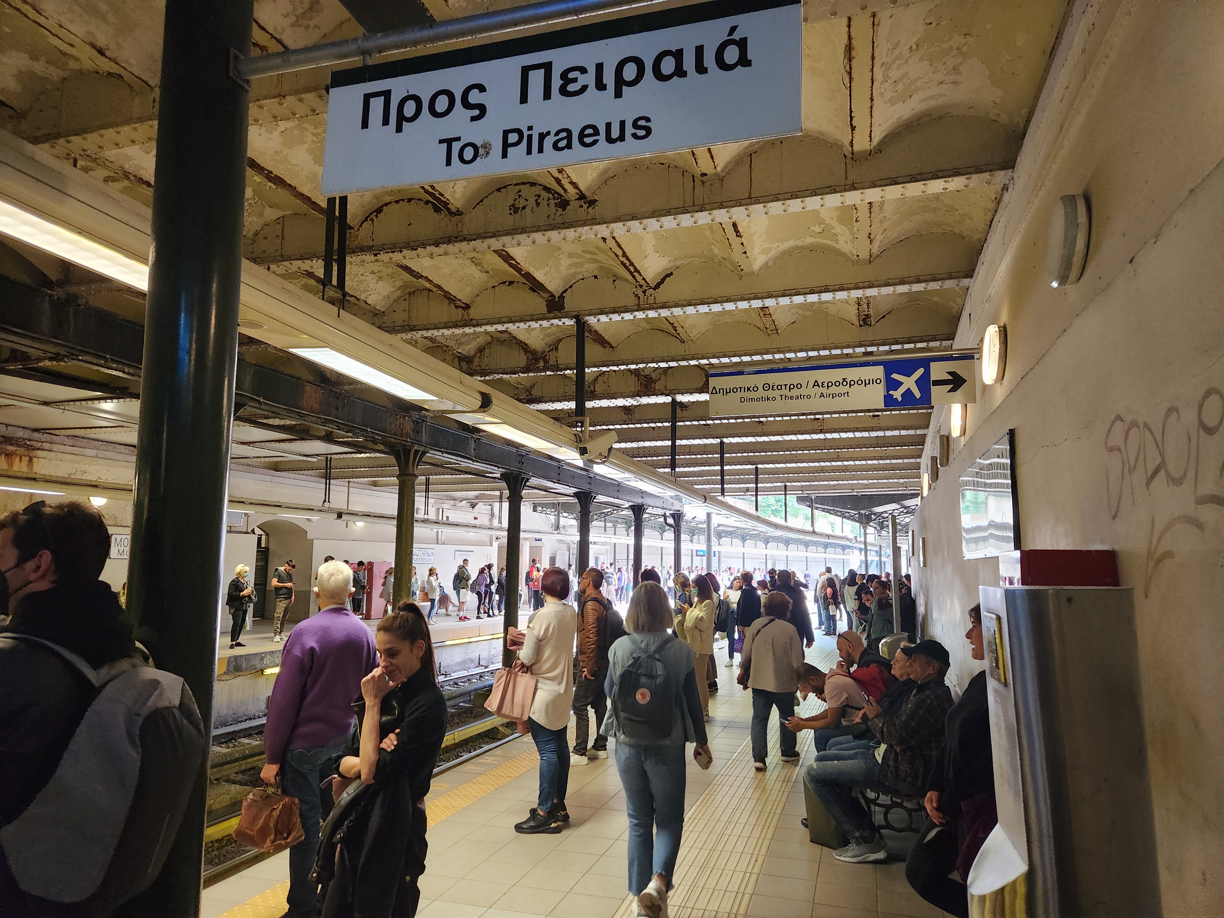 그리스 아테네 전철역 2