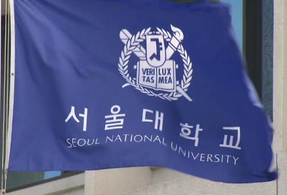  2021 수능 정시 가나다군 모집 대학, 원서접수 일정 정리