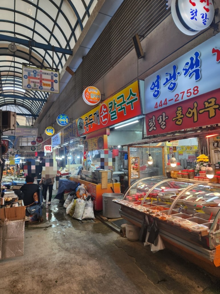 가마솥손칼국수 이미지