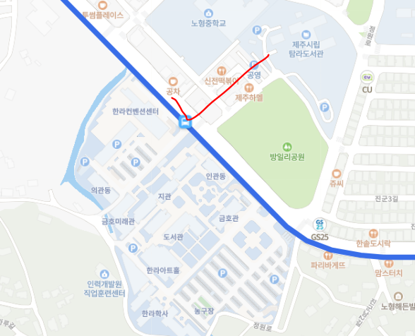  [제주] 320번  버스 시간표,  노선 정보 : 한라도서관, 한라대, 하귀, 오름중