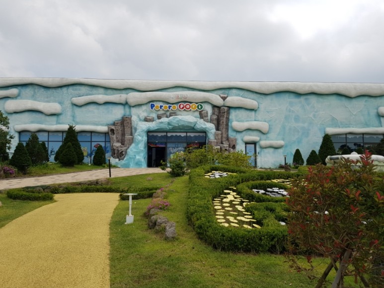 테마 [22개월 아기랑 제주도] 17